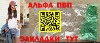 кокаин перу Донской