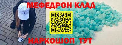 кокаин перу Донской