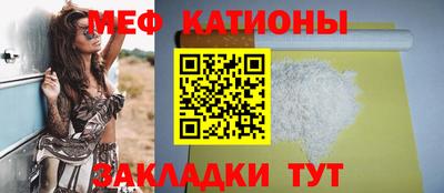 jwh Дубна