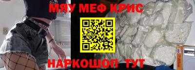 кокаин перу Донской
