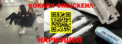 jwh Дубна
