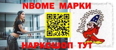кокаин перу Донской