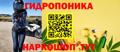 кокаин перу Донской