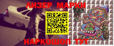 кокаин перу Донской