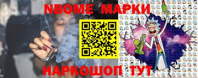 кокаин перу Донской