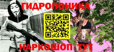 кокаин перу Донской