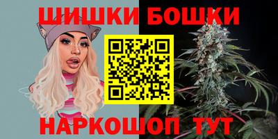 соль курить ск Донецк