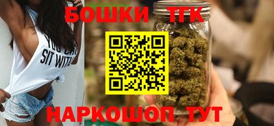 jwh Дубна