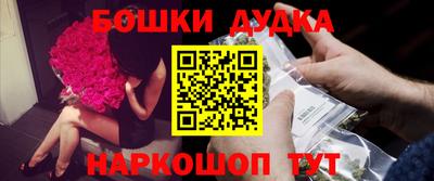 jwh Дубна