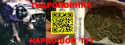 кокаин перу Донской