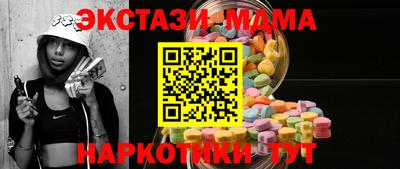 кокаин перу Донской