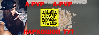 jwh Дубна