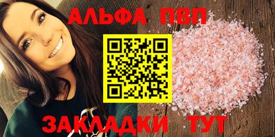 jwh Дубна