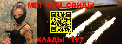 jwh Дубна