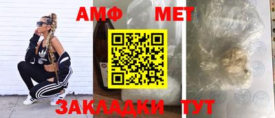 кокаин перу Донской