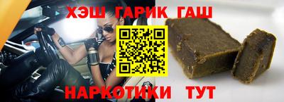 кокаин перу Донской