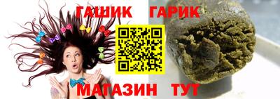 кокаин перу Донской