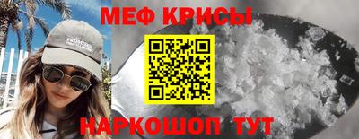 jwh Дубна