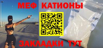 jwh Дубна
