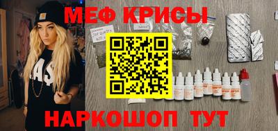кокаин перу Донской