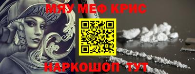 кокаин перу Донской