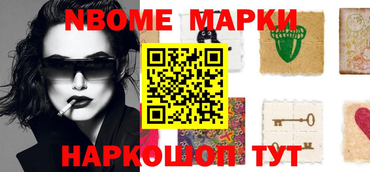 LSD-25 экстази кислота  omg сайт  Мичуринск  Вход с VPN  Лсд 25 экстази 
