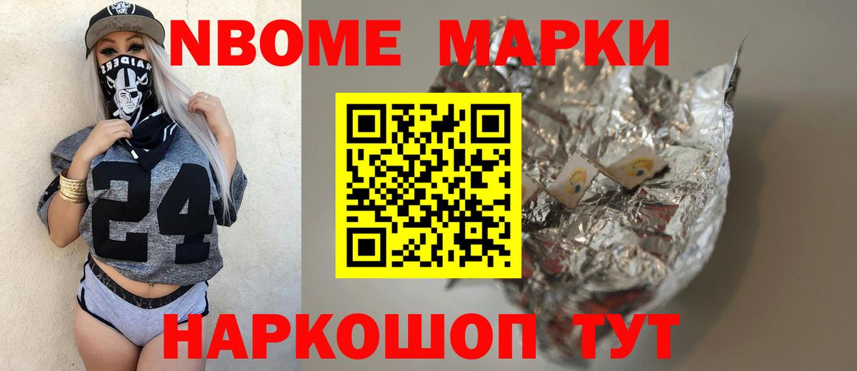 Лсд 25 экстази кислота Мичуринск